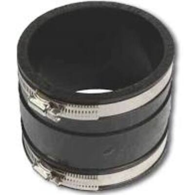 Plumbquick Coupling 150 Pvc - PlumbersHQ